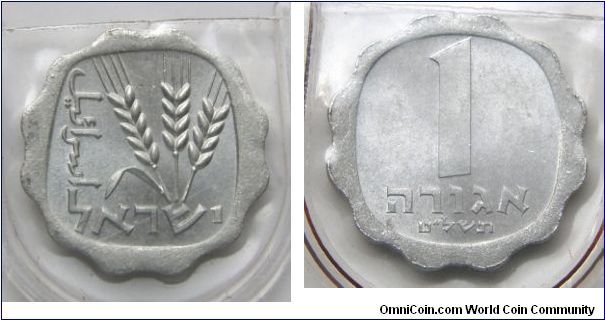 1 Agora, Pruta coins of Agrippa I 43 CE. Aluminium, Reverse: Three Ears of Barley. 1979 Official Uncirculated Set'. coins w/o mint mark. The Jewish Year 5739 in Hebrew letters.