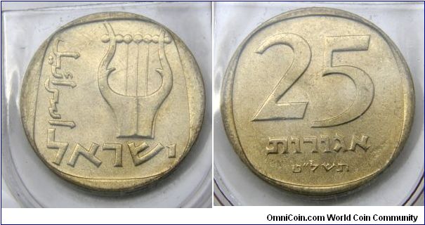 25 Agorot, Bronze. Reverse: Three-stringed lyre. Silver dinars and Bronze coins of the Bar Kokhba Revolt. 1979 Official Uncirculated Set'. coins w/o mint mark. The Jewish Year 5739 in Hebrew letters.