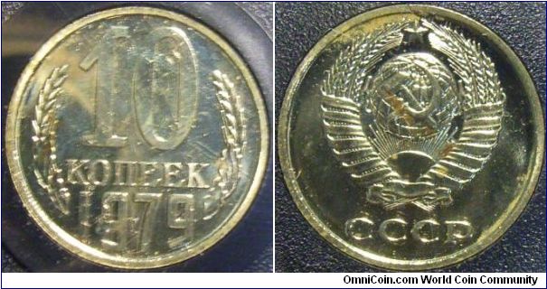 Russia 1979 10 kopek.