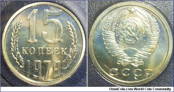 Russia 1979 15 kopek.