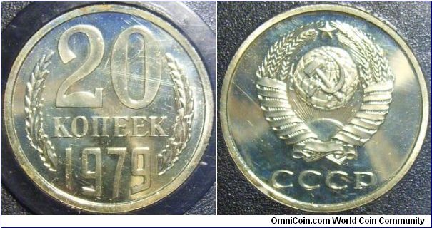 Russia 1979 20 kopek supposedly muled with the obverse of 3 kopek.