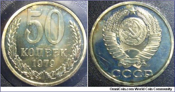 Russia 1979 50 kopek.