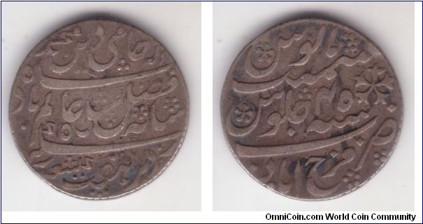 KM-70, ND (1845) India Bengal presidency Farrukhabad rupee; milled edge, small rim impact; weight - 11.1 gr, 26 mm diameter