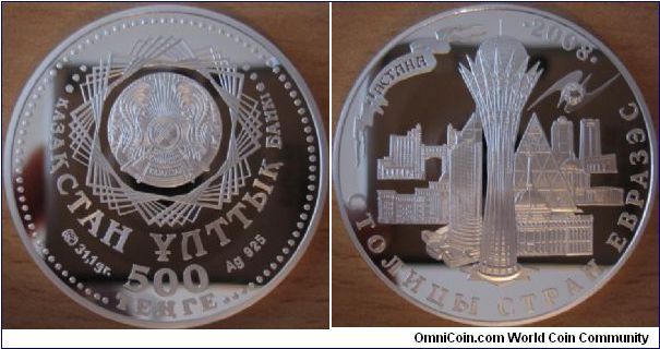 500 Tenge - Capitals of EurAsec countries. Astana - 31.1 g Ag .925 Proof - mintage 5,000