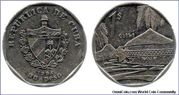 1994 1 Peso - Guama