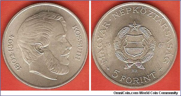 Peoples Republic
5 forint
Lajos Kossuth
copper-nickel