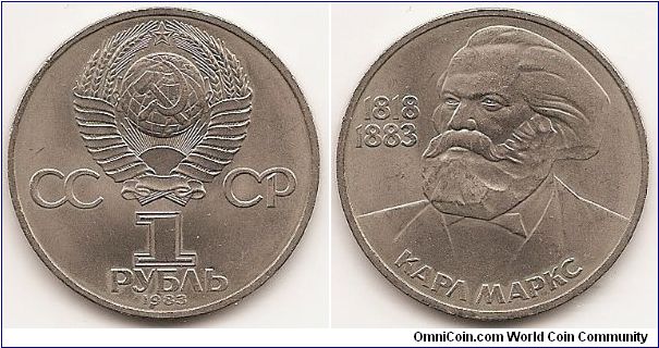 1 Rouble
Y#191.1
Copper-Nickel, 31 mm. Subject: Death of Karl Marx Centennial Obv: National arms divide CCCP with value below Rev: Bust 3/4 left and dates Edge: Cyrillic lettering