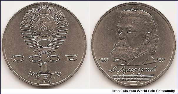 1 Rouble
Y#220
Copper-Nickel, 31 mm. Subject: 150th Anniversary - Birth of Musorgsky Obv: National arms with CCCP and value below Rev: Head 3/4 left divides dates Edge: Cyrillic lettering