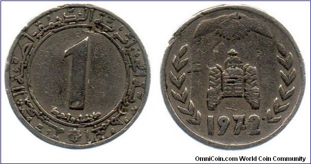 1972 1 Dinar