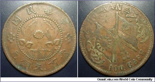 China 1912 Honan 100 cash. Seems to be rather uncommon. Rather huge coin, diameter 4cm, mass: 21.3g.