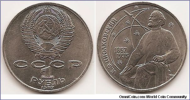 1 Rouble
Y#205
Copper-Nickel, 31 mm. Subject: 130th Anniversary - Birth of Constantin Tsiolkovsky Obv: National arms with CCCP and value below Rev: Seated figure facing left with stars and dates Edge: Cyrillic lettering