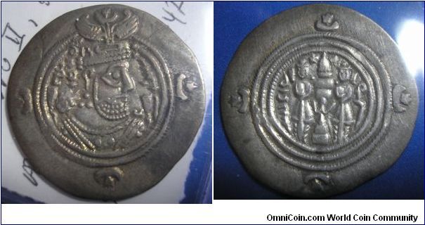 AR drachm, Sassanid Empire.  Khusru II AD 591-632.  gVF
