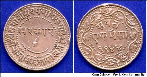 1 pice.
Indian State Baroda.
1944/1887.
British rule.

Cu.