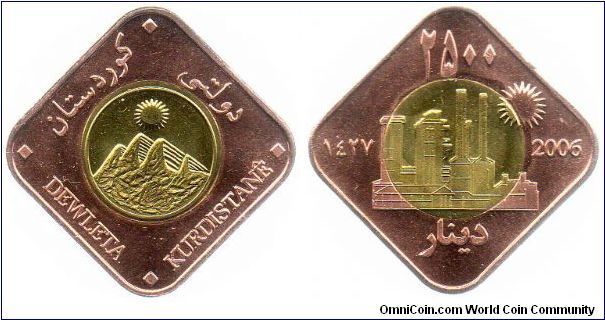 Kurdistan 2006 2500 Dinars - bi-metallic copper outer ring with brass centre.