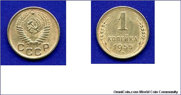 1 kopek.
USSR.
15 turns of the tape on the arms.


Br.