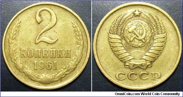 Russia 1961 2 kopek.