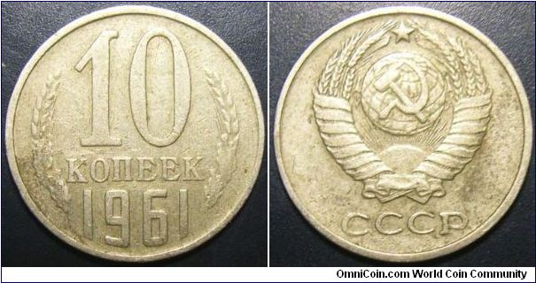 Russia 1961 10 kopek.