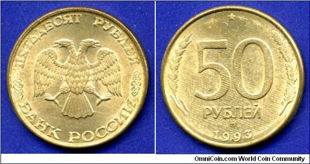 50 Roubles.
The Russian Federation.
'MMD'- Moscow mint.
Unlike typical coins issue of Moscow mint of Leningrad mint - the number '3' in date.


Bronze plated steel.