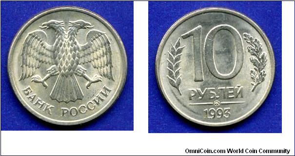 10 Roubles.
The Russian Federation.
'MMD' - Moscow mint.


Cu-Ni.