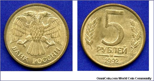 5 Roubles.
The Russian Federation.
Mintmark - Cyrillic letters 'M' - Moscow mint.


Bronze plated steel.