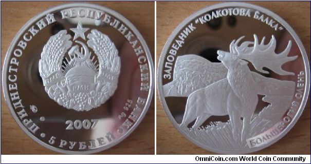 5 Ruble - Deer with large horns - 33.85 g Ag .925 Proof - mintage 500 pcs only !