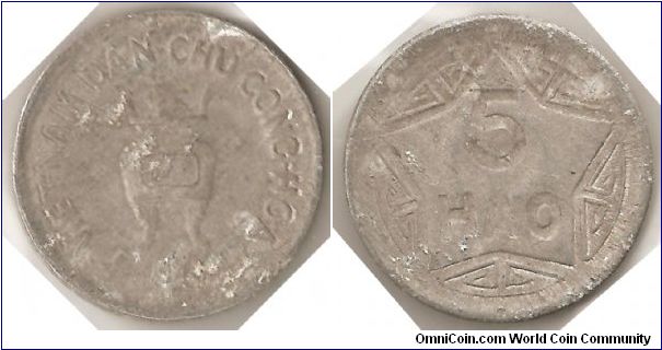 5 Hao. Viet Minh. These coins were issued by the Viet-Minh under Ho Chih Minh in 1946.