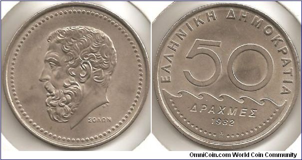 50 Drachmai