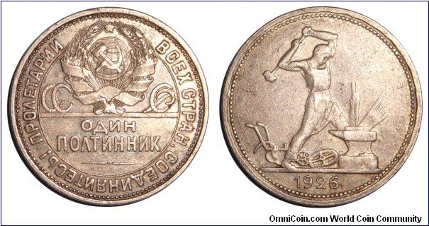 UNION OF SOVIET SOCIALIST REPUBLICS~1 Poltinik (1/2 Ruble) 1926.