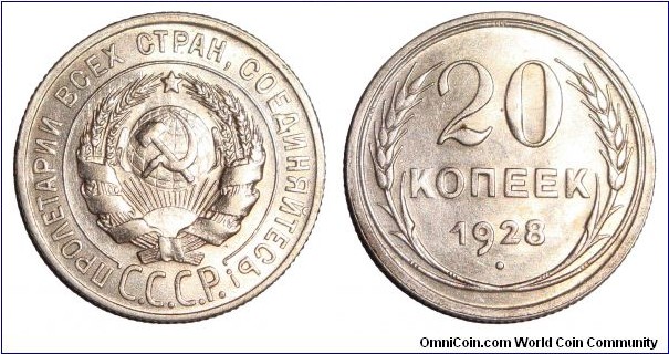 UNION OF SOVIET SOCIALIST REPUBLICS~20 Kopek 1928.