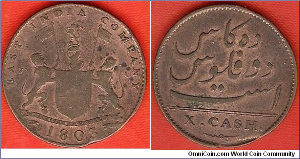 British India - Madras Presidency
East India Company
10 cash
copper