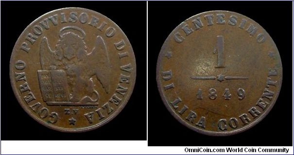 Provisional Government of Venice - 1 Centesimo - Copper