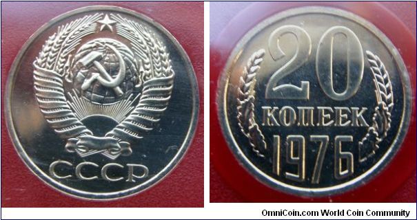 20 Kopeks (Copper-Nickel-Zinc) : 1961-1991
Obverse: Hammer and sickle overlain on globe above sun with rays, all within wreath or sheaf of wheat stalks, star above 
 CCCP 
Reverse: Denomination and date within wreath 
 20 KO?EEK date 1976. 1976 Proof-Like Mint Set.