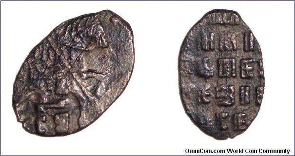 RUSSIA~AR Wire Kopek CS=1698. Under Tsar: Peter Romanov I-The Great. Double Struck.