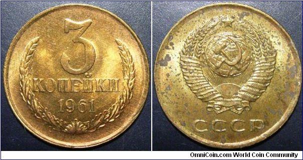 Russia 1961 3 kopek. UNC but ugly tone at the back.