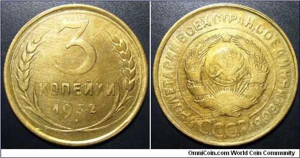 Russia 1932 3 kopek. Whizzed.