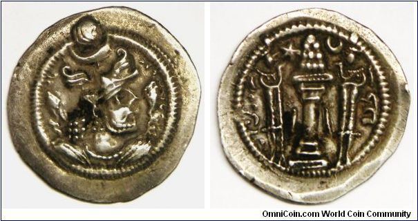 SASANID, pre-Islamic Iranian (Persian) empire, Peroz (Firuz I), (457-483 AD), silver drachm. Obv.: Bust to right with crown or headress of two turrets and a globe, crescent before or two wings instead, name in outer margin. Rev.: Fire altar with two attendants facing the altar with flames only above the altar. Good very fine.