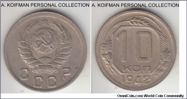 Y#109, 1942 Russia (USSR) 10 kopeks; copper-nickel, reeded edge; scarce and key year of the type, very slightly off center strike; few letters and numerals are a bit smoothed, good very fine.