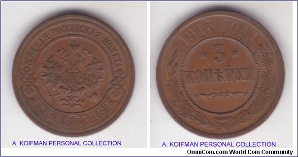 Y#11.3, 1915 Russia 3 kopeks, reeded edge, copper in pretty good extra fine or about condition although the bottom of the wreath appear a bit flat; no mintmark