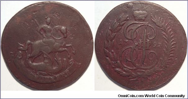 AE 2 kopecks dated 1793, but minted in 1796 by overstriking of 1796 4 kopeeks. Traces of a previous overstrike from a 1757-1796 2 kopeek type as well.