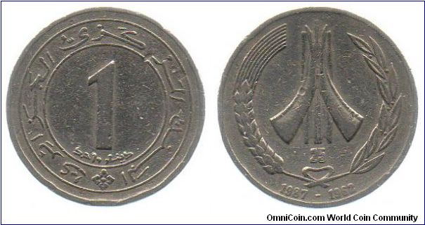 1987 1 Dinar