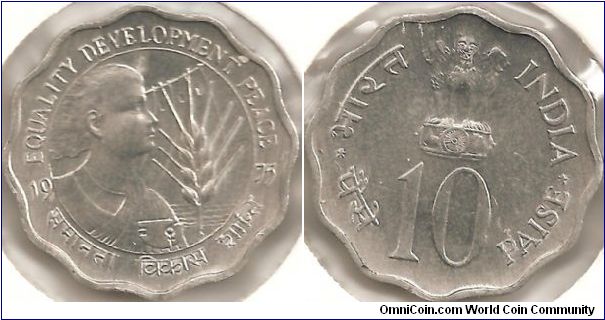 10 Paise