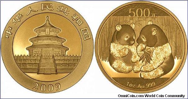 One ounce version of this year's gold bullion panda.