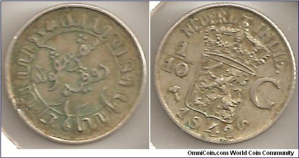 1/10 Gulden Netherlands Indies