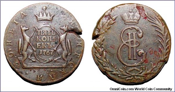SIBERIA (REGIONAL)~5 Kopek 1767. With mint mark. Flan Defect. *RARE*
