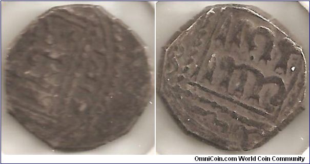 1/2 Dirham Al-Kamil Mohammed, Damascus mint 1200-1220