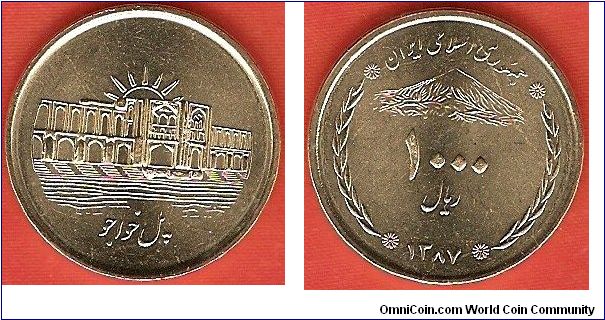 1000 rial
new coin released on March, 1, 2009
Khajou Bridge in Isfahan
1387SH