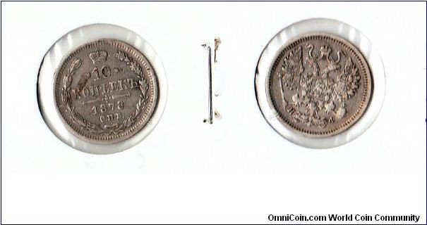 1878 CPB NF 10 Kopeks