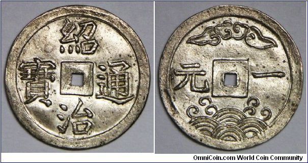Nguyen Dynasty, Emperor Thieu Tri (1841-1847 AD), Hammered 'Thieu Tri Thong Bao', 1 Tien. 3.8g, 0.8000 Silver, 25.2mm. Obv.: 'Thieu Tri Thong Bao'. Rev.: 'Nhat Nguyen'. Choice extra fine (top grade). Scarce.