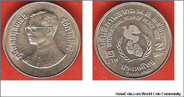 2 baht
International Year of Peace 1986
Bust of king Rama IX
copper-nickel clad copper