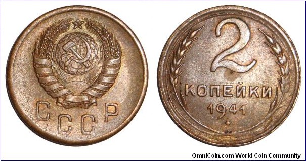 UNION OF SOVIET SOCIALIST REPUBLICS~2 Kopek 1941.